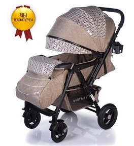 Прогулочная коляска Babyhit Sense Plus с перекидной ручкой