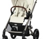 Прогулочная коляска Cybex Balios S Lux TPE 2025