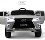 Детский электромобиль Rivertoys Lexus 570 (E555EE)