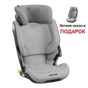 Автокресло Maxi-Cosi Kore i-Size 