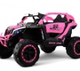 Детский электромобиль Rivertoys K707AM-A