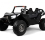Детский электромобиль Rivertoys A707AA LUX 4WD с дистанционным управлением