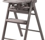Стул растущий Amarobaby Easy Grow