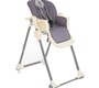Стул для кормления PITUSO MIMI