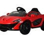 Детский электромобиль Barty Mclaren Z672 (Лицензия)
