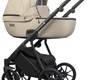 Коляска Riko Basic Montana X 3в1