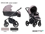 Коляска Bebetto Bresso (экокожа+ткань) 2 в 1 
