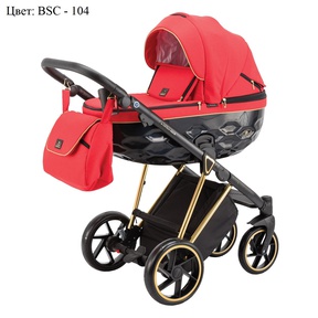 Детская коляска BeBe-Mobile Castello Sport Special Edition 3 в 1