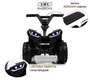 Детский электроквадроцикл Rivertoys K004PX