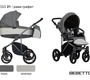 Детская коляска Bebetto Bresso (экокожа+ткань) 3 в 1 