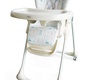 Стул для кормления Nuovita Beata 