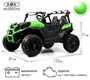Детский электромобиль Rivertoys K777KK LUX 4WD с пультом
