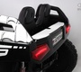 Детский электромобиль Rivertoys A707AA LUX 4WD с дистанционным управлением