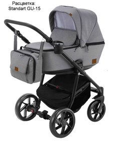 Детская коляска BeBe-Mobile Gusto 3 в 1