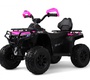 Детский электроквадроцикл Rivertoys E009EE