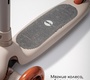 Детский самокат Amarobaby Flash