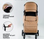 Прогулочная коляска Bubago Axi 