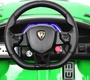 Детский электромобиль Lamborghini Aventador SVJ (A333MP) Лицензионная модель 