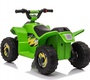 Детский электроквадроцикл Rivertoys H001HH
