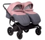 Коляска для двойни Indigo CHARLOTTE Sity DUO