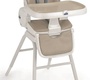 Стул для кормления Cam Original 4 в 1 поворотный с рождения
