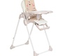 Стул для кормления PITUSO Olimp