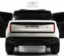 Детский электромобиль Rivertoys Y999YY