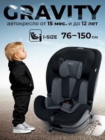 Автокресло Sweet Baby Gravity гр123