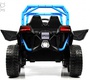 Детский электромобиль Rivertoys F888FF-A 4WD