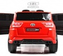 Детский электромобиль Rivertoys G555GG