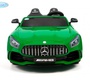 Электромобиль BARTY Mercedes- AMG GT R (лицензия)