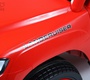 Детский электромобиль Rivertoys G555GG