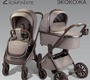 Коляска AmaroBaby Motus Premium Ecco Exclusive 2в1