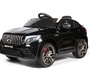 Электромобиль Barty Mercedes-Benz AMG GLC63 Coupe S (Лицензия) 4X4