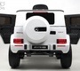 Детский электромобиль Mercedes-Benz G63 4WD (K999KK)