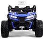 Детский электромобиль Rivertoys C555CC