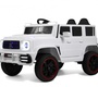 Детский электромобиль Rivertoys Z111VO