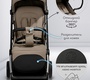 Прогулочная коляска Amarobaby Handy (автосложение)