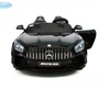Электромобиль BARTY Mercedes- AMG GT R (лицензия)