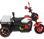 Детский электротрицикл Farfello SR9858