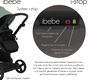 Коляска IBEBE I-Stop Leather 2 в 1 с электронной тормозной системой