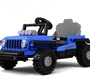 Детский электротрицикл Rivertoys K303PX конструктор 