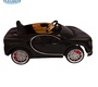 Электромобиль BARTY Bugatti Chiron HL318 (лицензионная модель) 