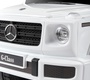 Каталка Happy Baby Mercedes Benz G350d 50013