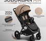 Прогулочная коляска Sweet Baby Suburban Compatto Air (надувные колеса)