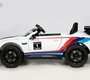 Электромобиль Barty BMW M6 GT3 Z6666R