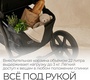 Коляска Bubago Cross City 