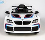 Электромобиль Barty BMW M6 GT3 Z6666R