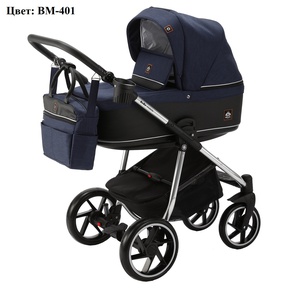 Коляска BeBe-Mobile Marino Special Edition 3 в 1