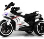 Детский электромотоцикл Rivertoys М777БХ
